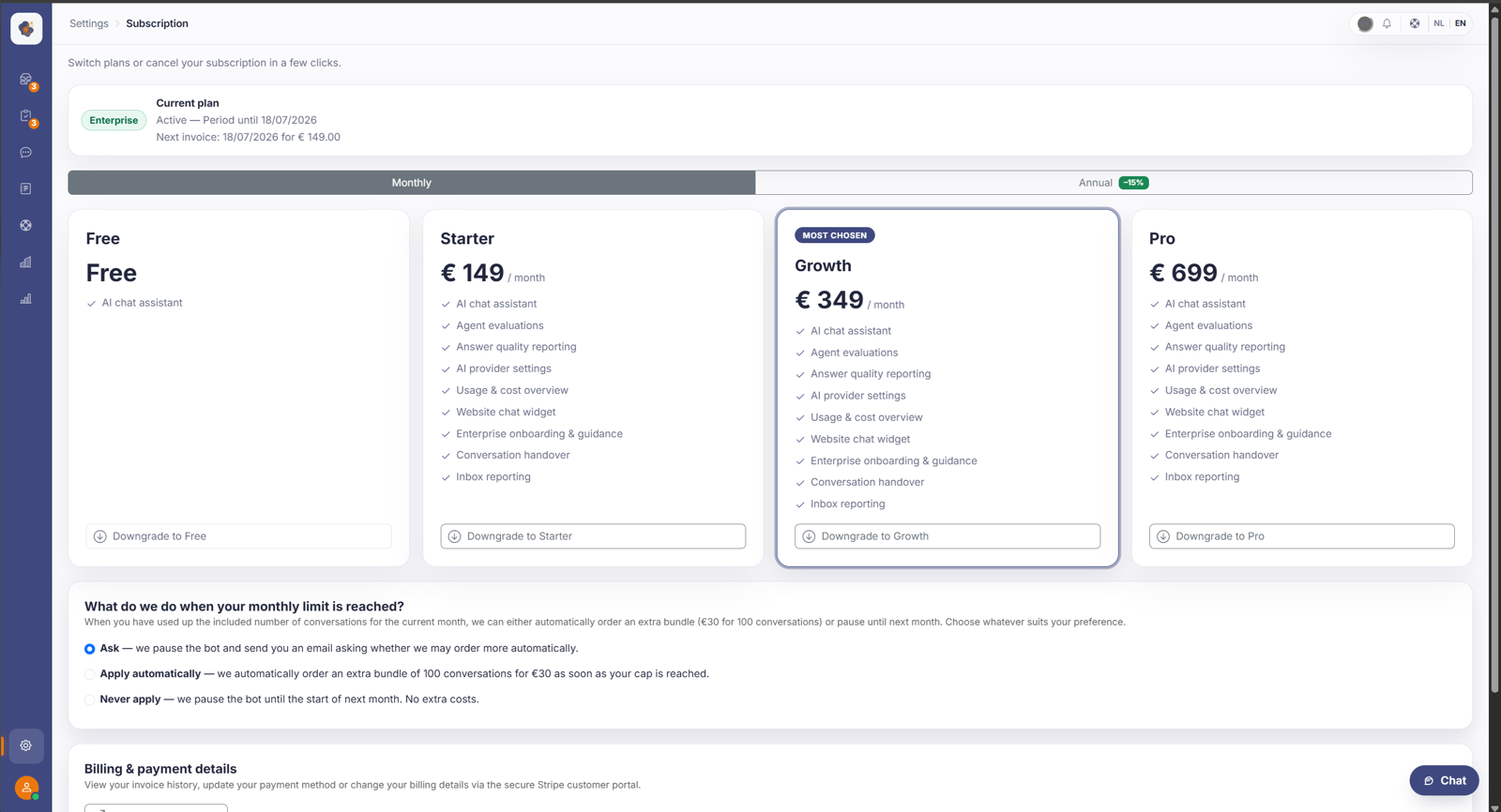 The subscription screen with the current subscription highlighted