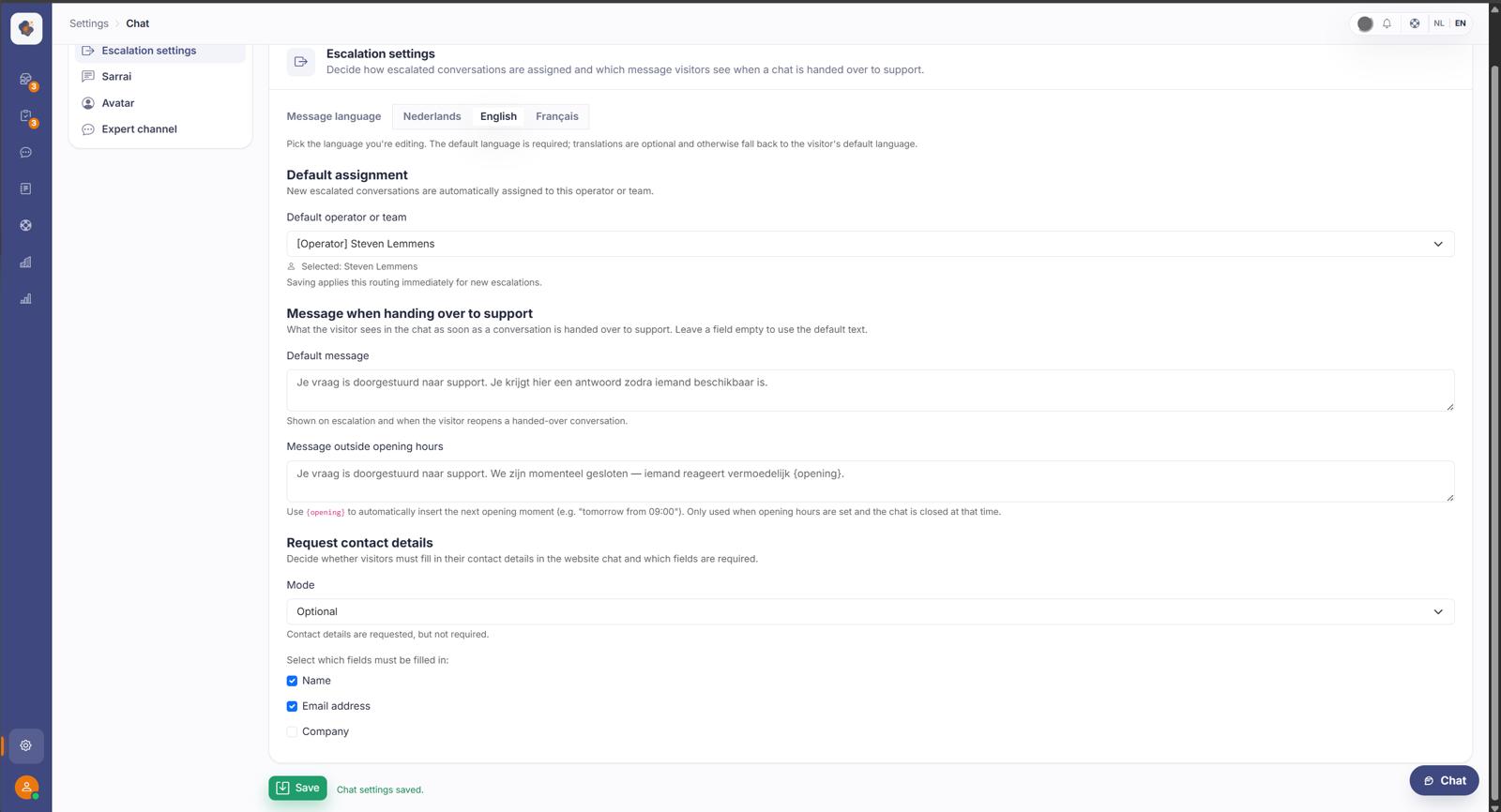 The "Request contact details" section